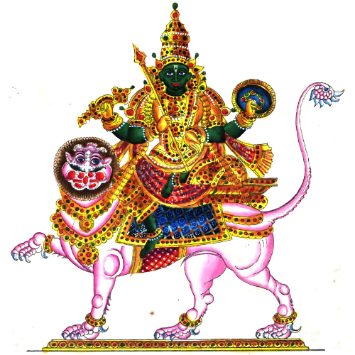 Rahu