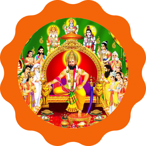Rohini Nakshatra
