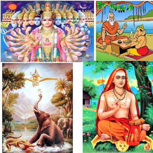 Uttarashada Nakshatra